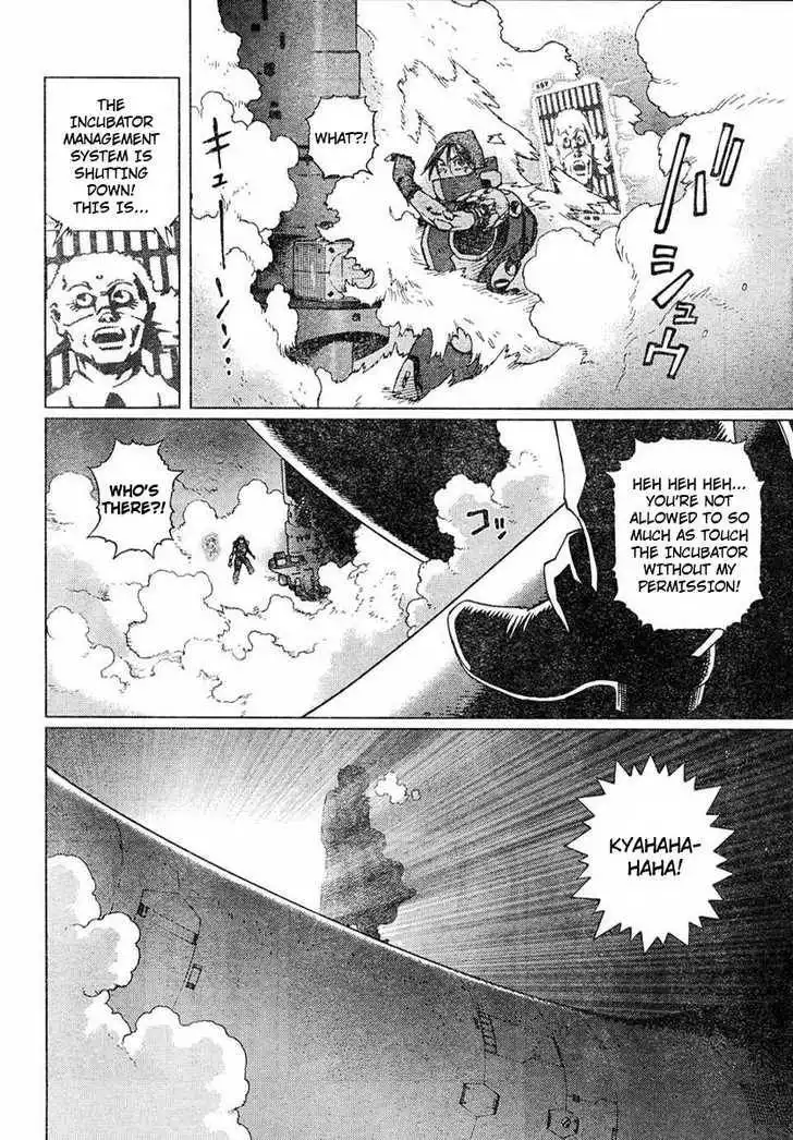 Battle Angel Alita: Last Order Chapter 61 6